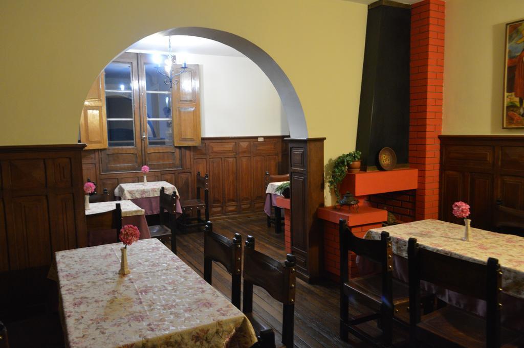 Las Mercedes Arequipa Exterior photo